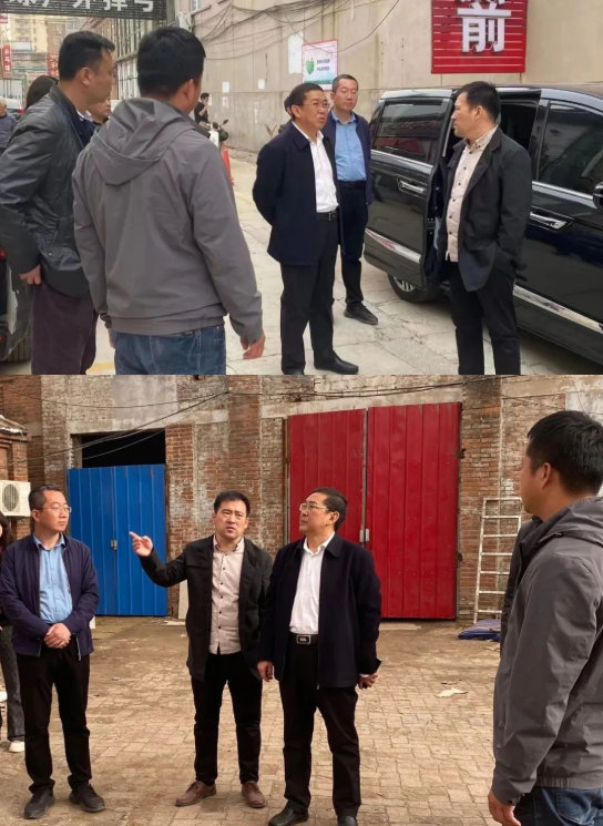 微信截图_20230412143228.png
